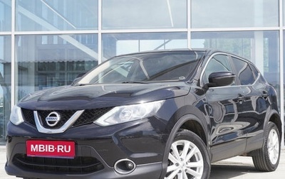 Nissan Qashqai, 2017 год, 1 129 000 рублей, 1 фотография