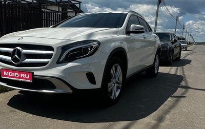Mercedes-Benz GLA, 2016 год, 1 750 000 рублей, 1 фотография