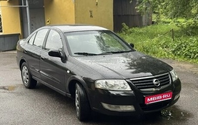 Nissan Almera Classic, 2006 год, 320 000 рублей, 1 фотография