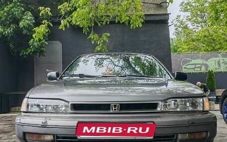 Honda Accord IV, 1991 год, 320 000 рублей, 1 фотография