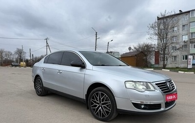 Volkswagen Passat B6, 2006 год, 650 000 рублей, 1 фотография