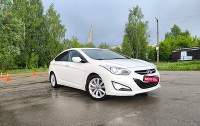 Hyundai i40 I рестайлинг, 2011 год, 1 150 000 рублей, 1 фотография