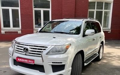 Lexus LX III, 2013 год, 6 400 000 рублей, 1 фотография