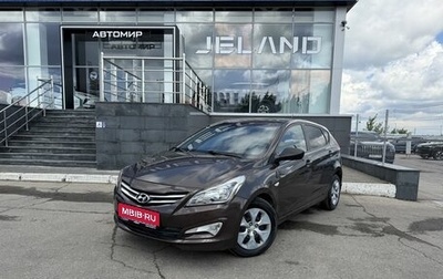 Hyundai Solaris II рестайлинг, 2014 год, 900 000 рублей, 1 фотография