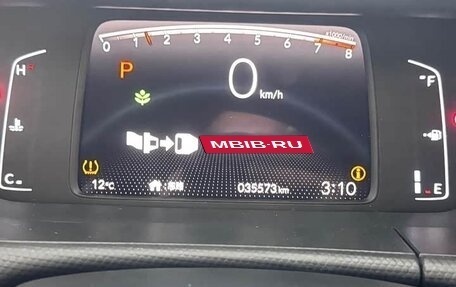 Honda Fit, 2022 год, 1 300 000 рублей, 7 фотография