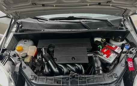 Ford Fusion I, 2007 год, 399 990 рублей, 7 фотография