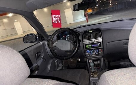 Hyundai Accent II, 2005 год, 250 000 рублей, 4 фотография