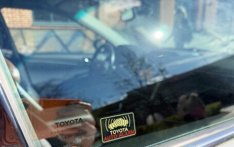 Toyota Camry, 2015 год, 2 700 000 рублей, 36 фотография