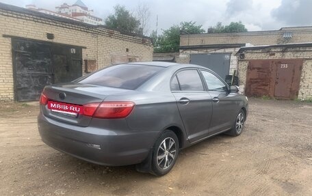 Lifan Solano II, 2018 год, 600 000 рублей, 6 фотография