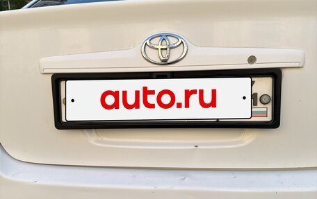 Toyota Corolla, 2003 год, 550 000 рублей, 2 фотография