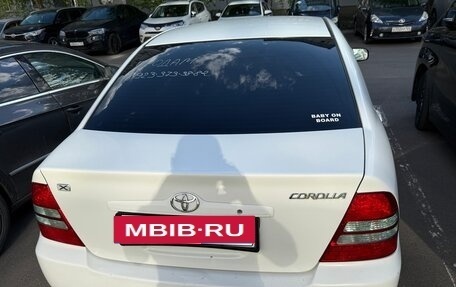 Toyota Corolla, 2003 год, 550 000 рублей, 4 фотография