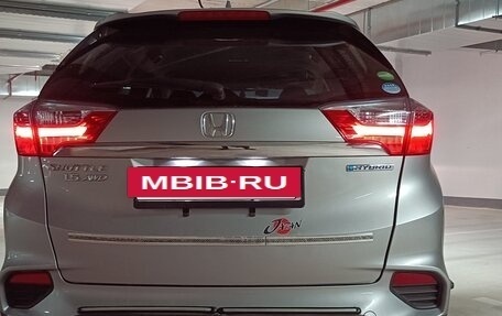 Honda Shuttle II, 2019 год, 1 450 000 рублей, 5 фотография