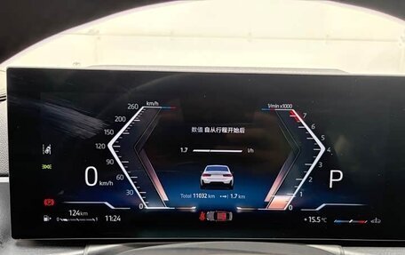 BMW 3 серия, 2025 год, 5 330 000 рублей, 13 фотография
