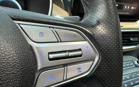 Hyundai Santa Fe IV, 2021 год, 3 375 000 рублей, 16 фотография