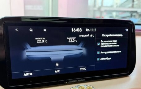 Hyundai Santa Fe IV, 2021 год, 3 375 000 рублей, 20 фотография