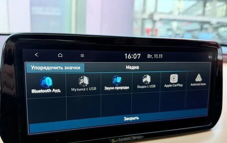 Hyundai Santa Fe IV, 2021 год, 3 375 000 рублей, 23 фотография