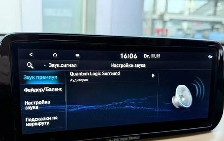 Hyundai Santa Fe IV, 2021 год, 3 375 000 рублей, 28 фотография