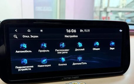 Hyundai Santa Fe IV, 2021 год, 3 375 000 рублей, 25 фотография