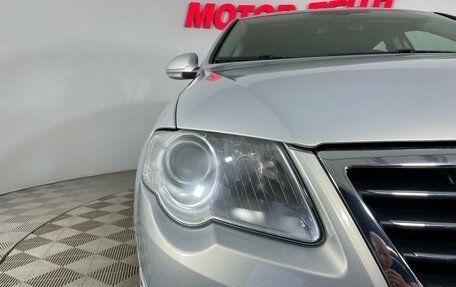 Volkswagen Passat B6, 2009 год, 873 000 рублей, 7 фотография