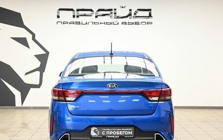 KIA Rio IV, 2020 год, 1 619 000 рублей, 5 фотография