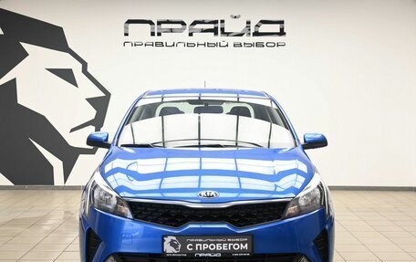 KIA Rio IV, 2020 год, 1 619 000 рублей, 3 фотография
