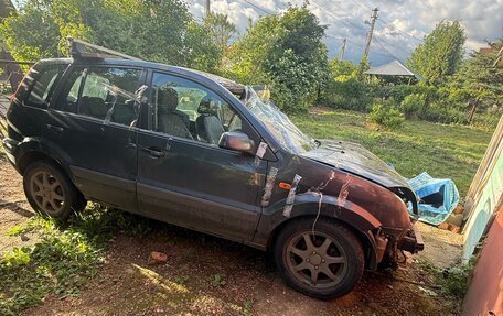 Ford Fusion I, 2007 год, 220 000 рублей, 11 фотография