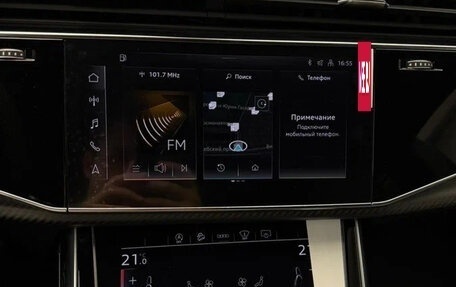 Audi Q8 I, 2025 год, 14 500 000 рублей, 11 фотография