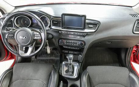 KIA cee'd III, 2019 год, 1 498 000 рублей, 15 фотография