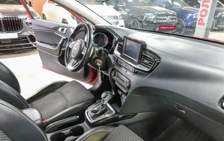 KIA cee'd III, 2019 год, 1 498 000 рублей, 12 фотография