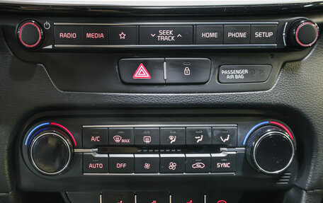 KIA cee'd III, 2019 год, 1 498 000 рублей, 23 фотография