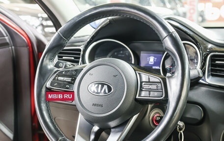 KIA cee'd III, 2019 год, 1 498 000 рублей, 17 фотография