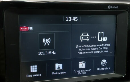 KIA cee'd III, 2019 год, 1 498 000 рублей, 26 фотография