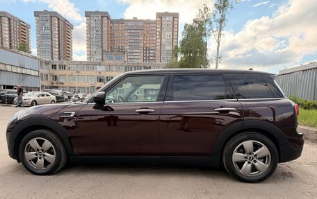 MINI Clubman, 2017 год, 1 590 000 рублей, 3 фотография