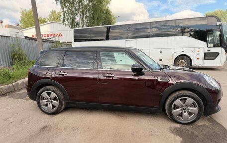 MINI Clubman, 2017 год, 1 590 000 рублей, 4 фотография