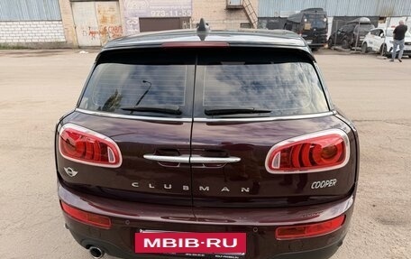 MINI Clubman, 2017 год, 1 590 000 рублей, 5 фотография