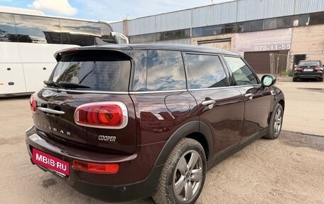 MINI Clubman, 2017 год, 1 590 000 рублей, 6 фотография