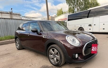 MINI Clubman, 2017 год, 1 590 000 рублей, 2 фотография