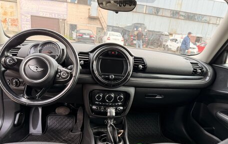 MINI Clubman, 2017 год, 1 590 000 рублей, 8 фотография