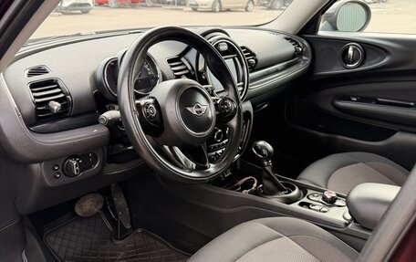 MINI Clubman, 2017 год, 1 590 000 рублей, 7 фотография