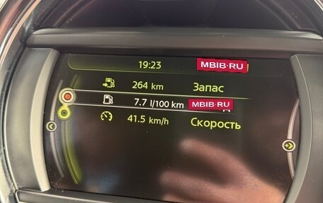 MINI Clubman, 2017 год, 1 590 000 рублей, 11 фотография