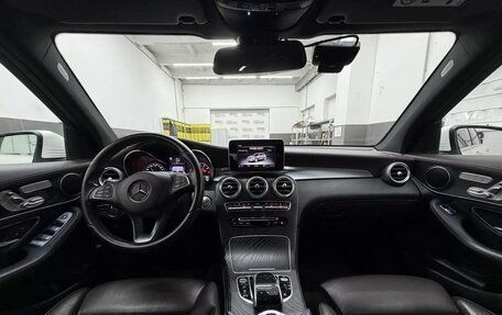 Mercedes-Benz GLC, 2017 год, 2 800 000 рублей, 12 фотография