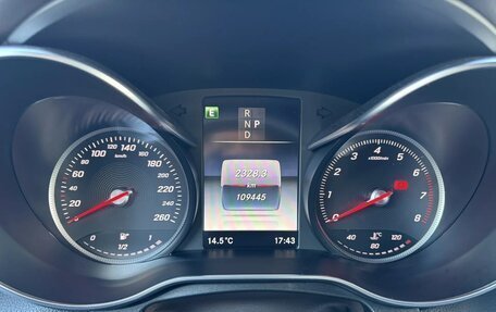 Mercedes-Benz GLC, 2017 год, 2 800 000 рублей, 11 фотография
