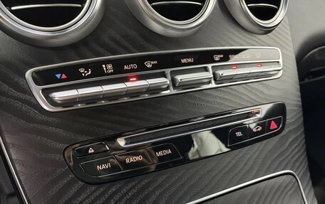 Mercedes-Benz GLC, 2017 год, 2 800 000 рублей, 14 фотография