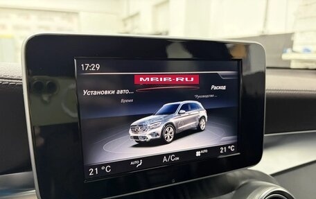 Mercedes-Benz GLC, 2017 год, 2 800 000 рублей, 16 фотография