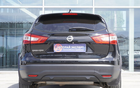 Nissan Qashqai, 2017 год, 1 129 000 рублей, 6 фотография