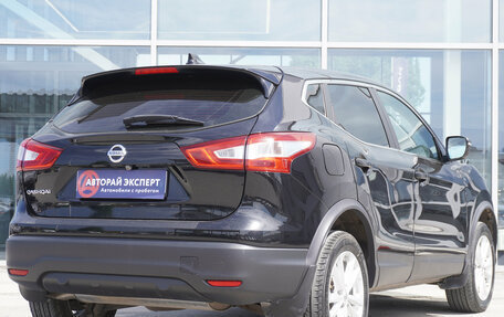 Nissan Qashqai, 2017 год, 1 129 000 рублей, 5 фотография