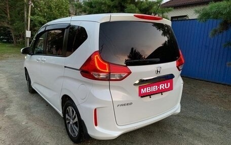 Honda Freed II, 2021 год, 3 фотография