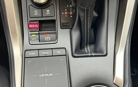 Lexus NX I, 2021 год, 3 510 000 рублей, 11 фотография