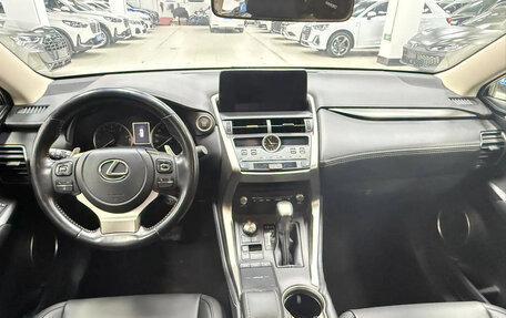 Lexus NX I, 2021 год, 3 510 000 рублей, 19 фотография