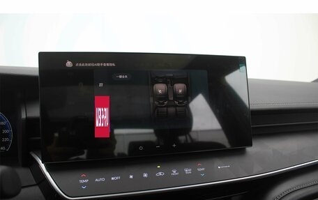 Toyota Camry, 2026 год, 4 400 000 рублей, 28 фотография